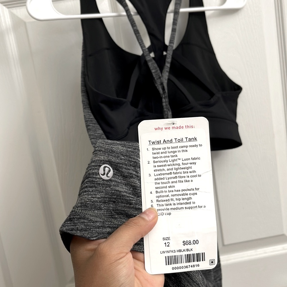 Lululemon Tank Top